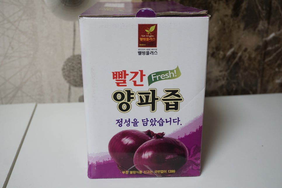 영천약령시협동조합 이미지