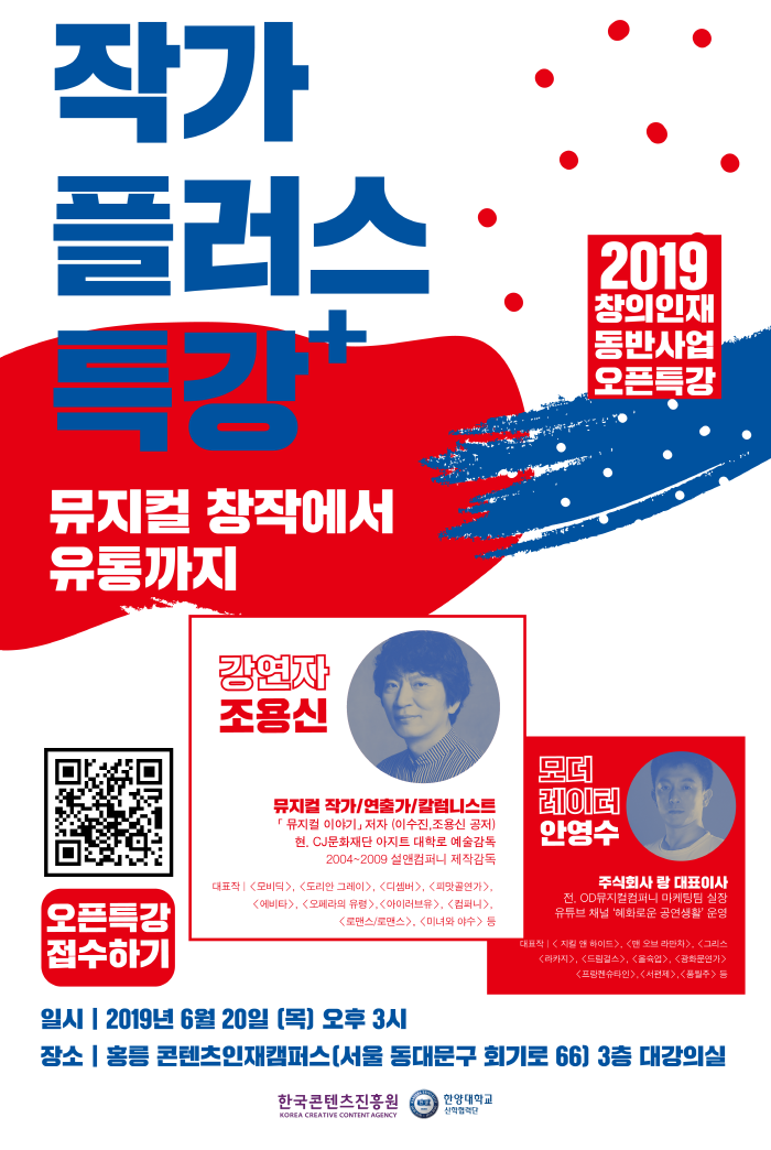 왕성유통 이미지