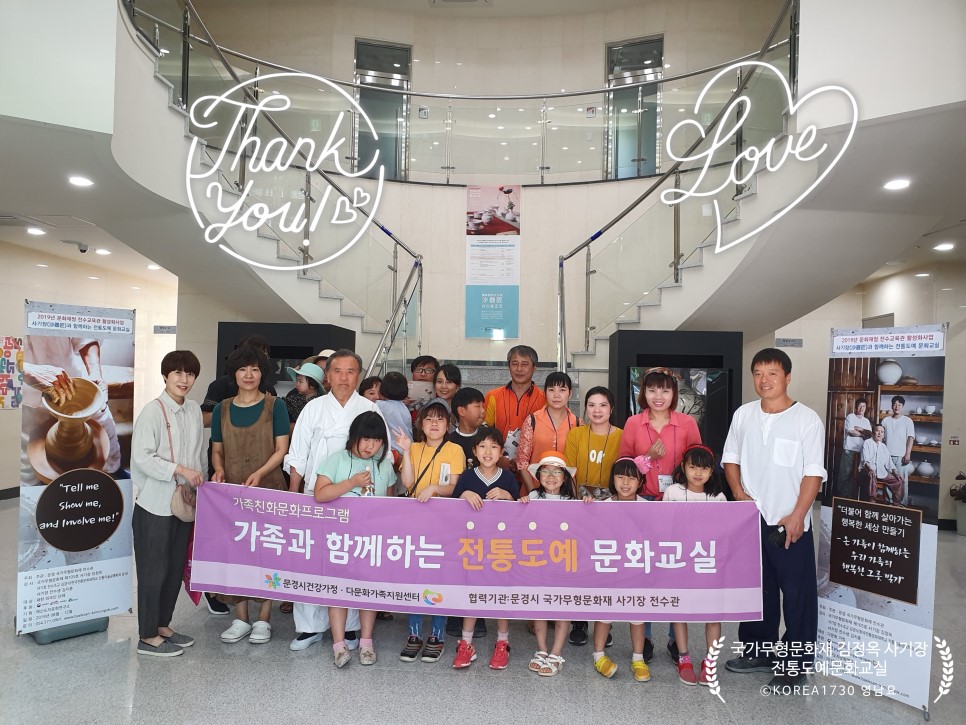 행복한그릇 이미지