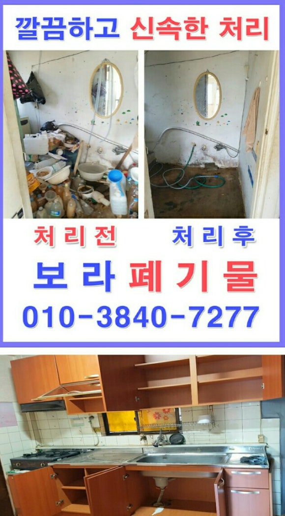 삼한상가시장 이미지