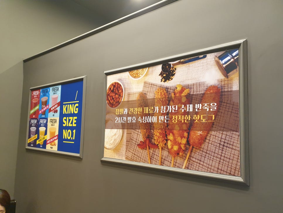 청춘인테리어 이미지