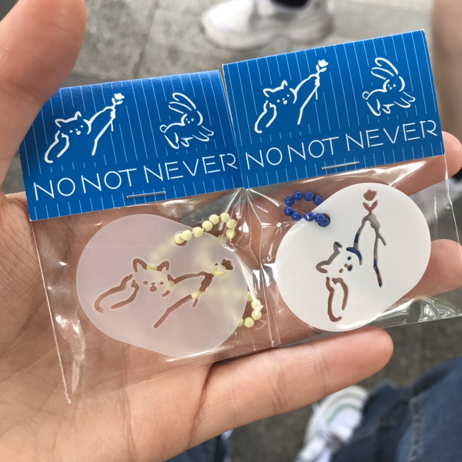 원모어백 이미지