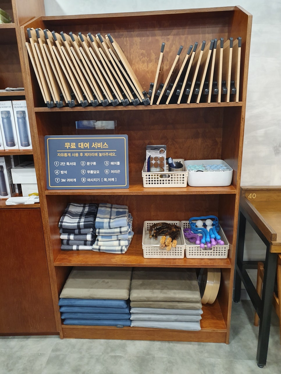 초심스터디카페전주 이미지