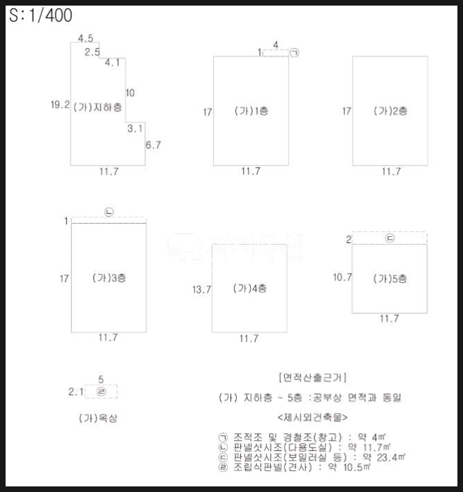 애플조은치과의원 이미지