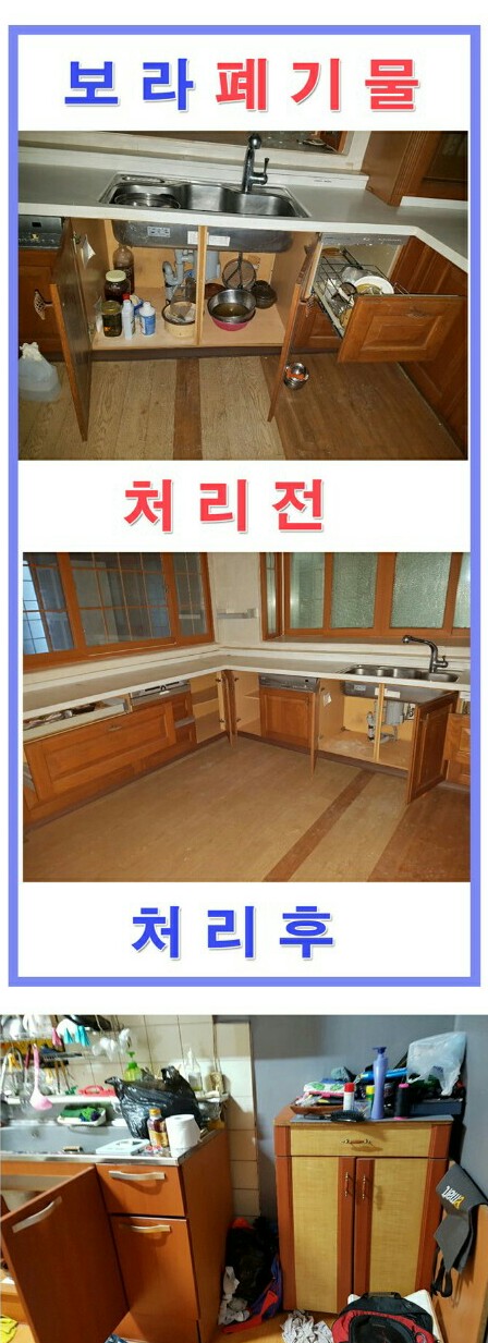 삼한상가시장 이미지