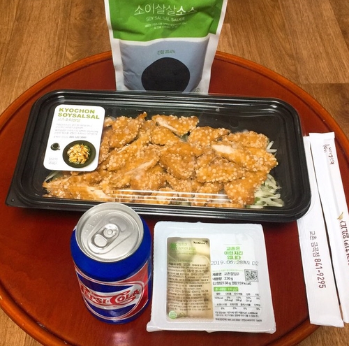 교촌치킨금곡점 이미지