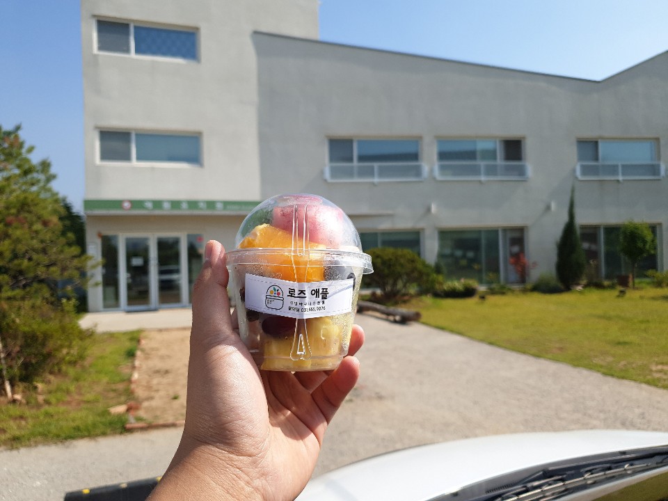 한입과일평택 이미지