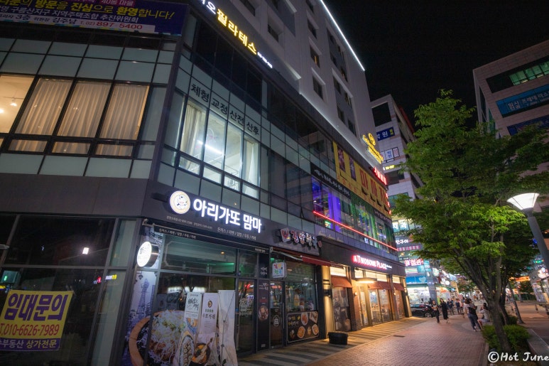 (주)스튜디오디오 이미지