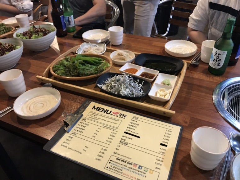 해시태그92 이미지