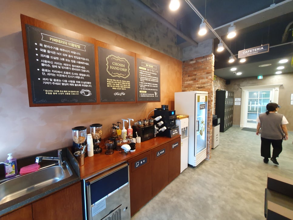 초심스터디카페전주 이미지