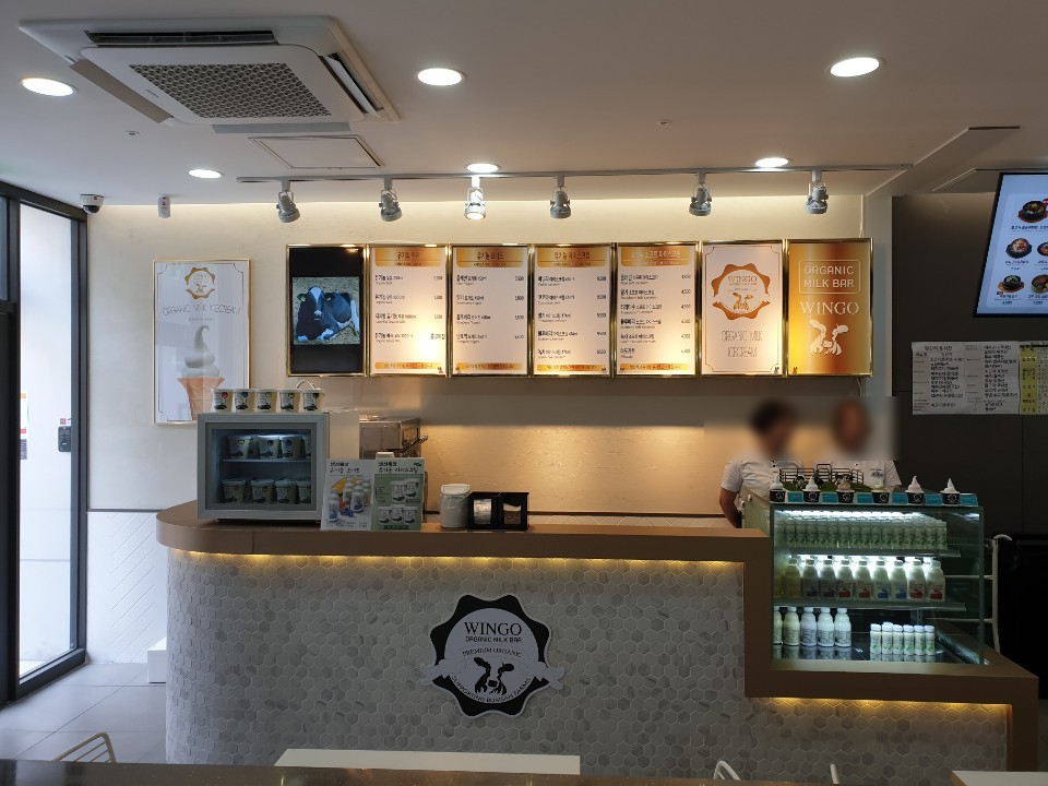 뚜레쥬르부산대학교점 이미지