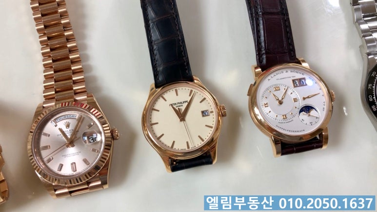 엘림콜렉션 이미지