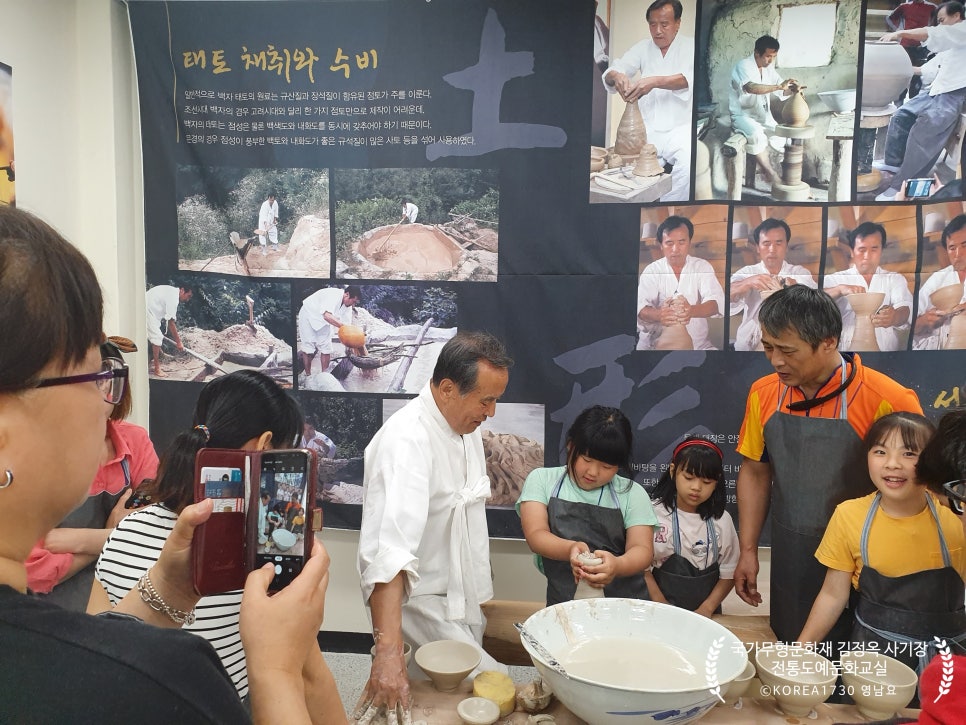 행복한그릇 이미지