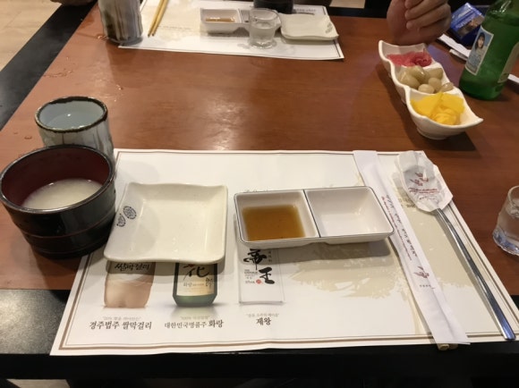 이영범참치병장 이미지
