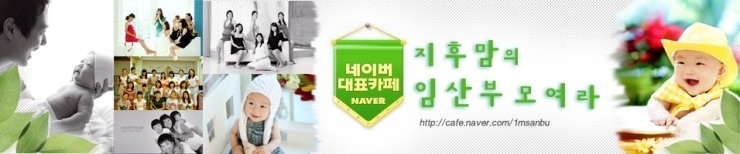 (주)엘카라 이미지