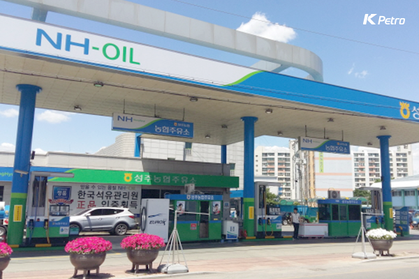 성주주유소 이미지