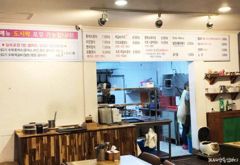 (주)힐링 이미지