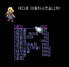광산여관 이미지