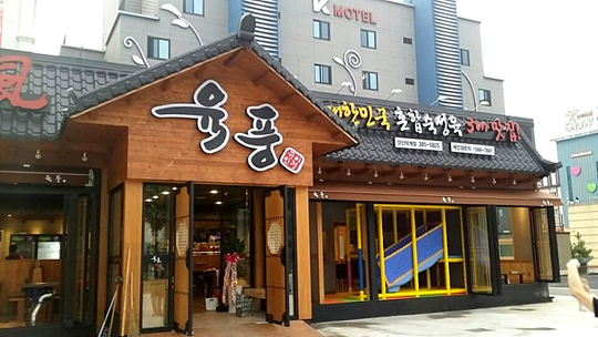 성화주유소 이미지