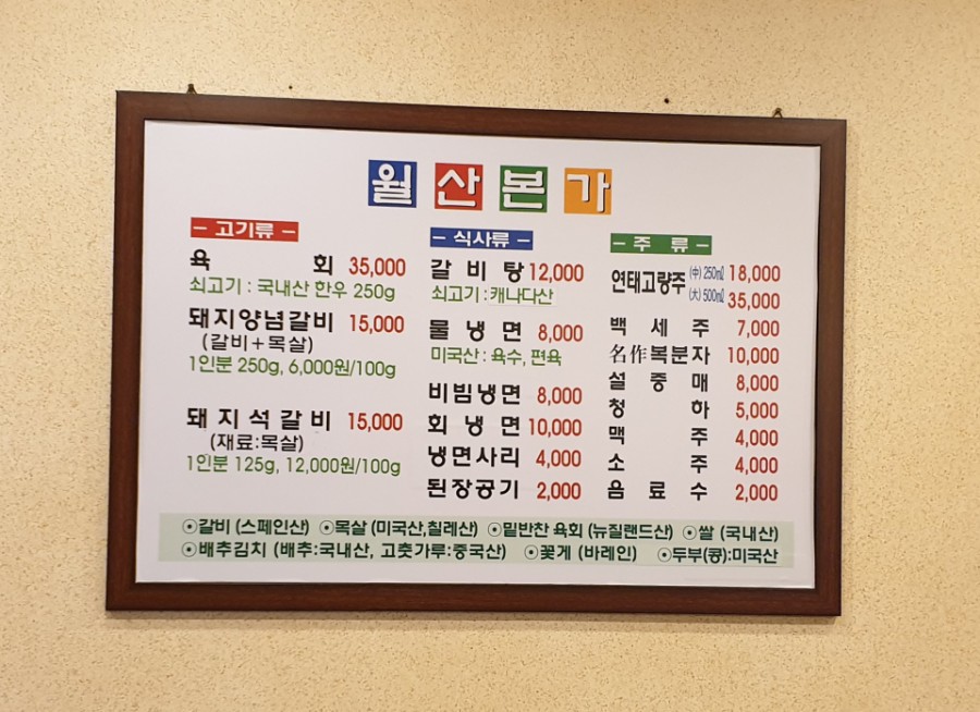 써니브로우 이미지