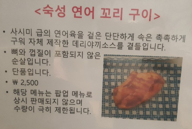 (주)보연 이미지