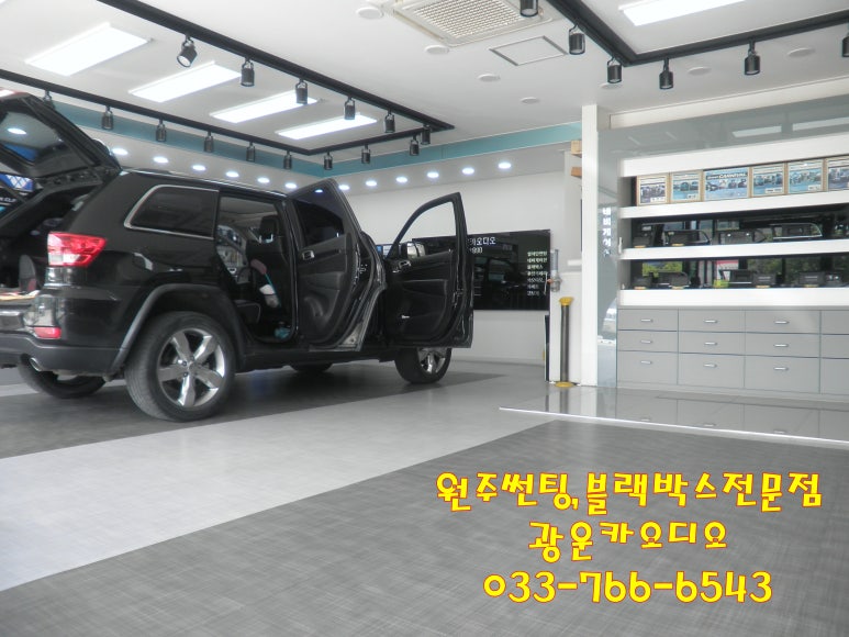 광운밧데리 이미지