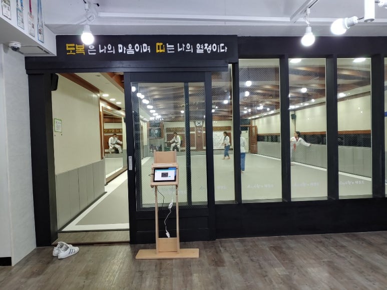 소나무향기 이미지