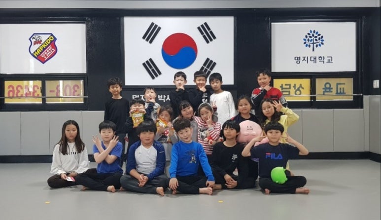 합기도연무관 이미지