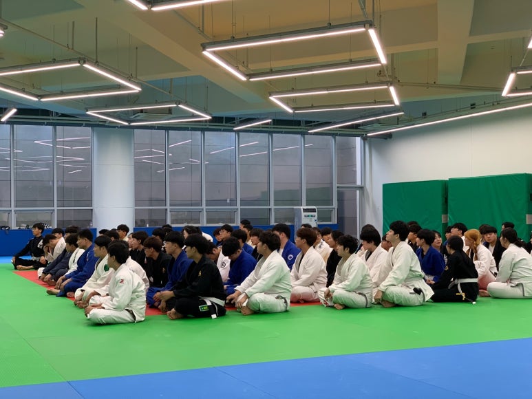 공주유도관 이미지