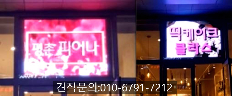 주식회사 코레드 이미지