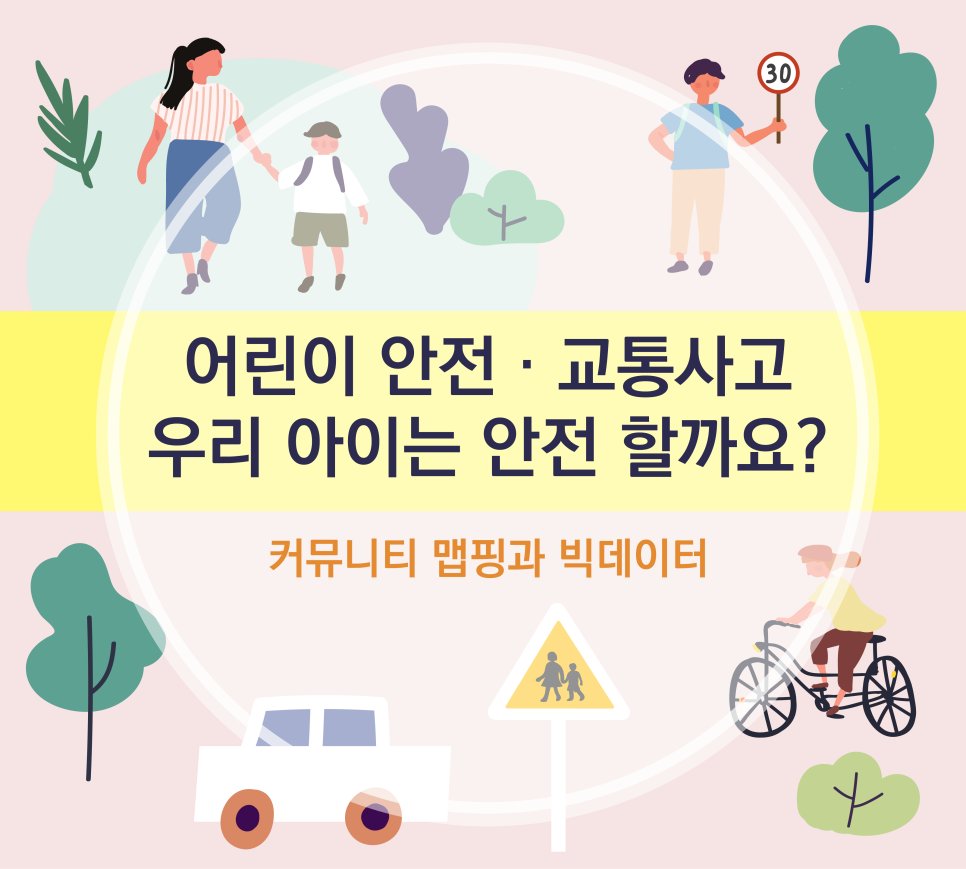 더원테크 이미지