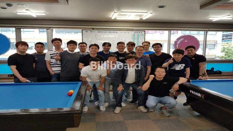 스마일당구장 이미지