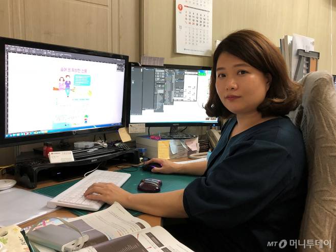 (주)두루행복한세상 이미지