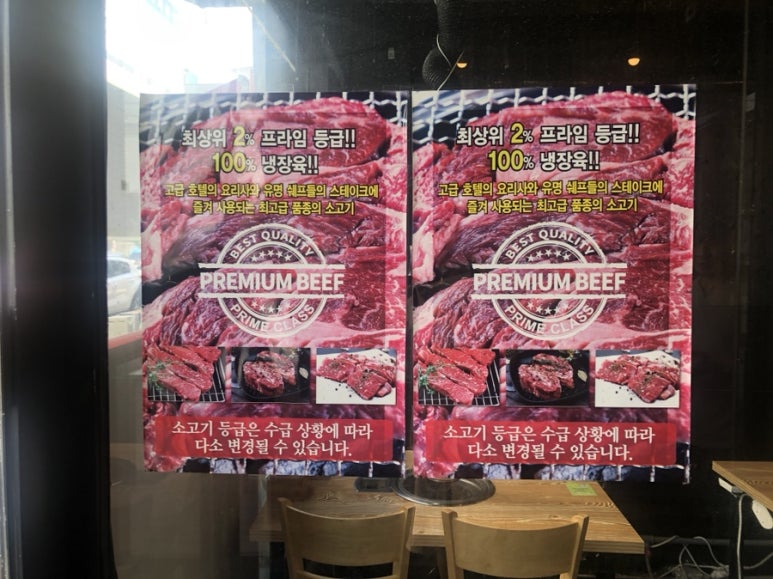 소왔소 이미지