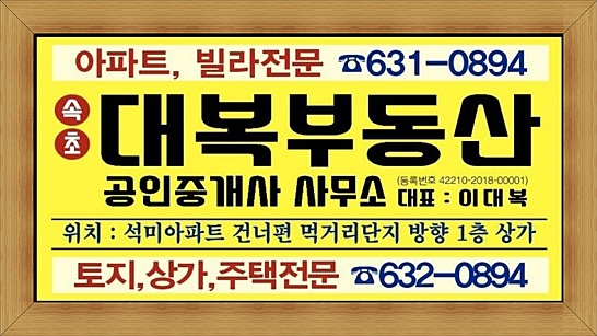 벨라쿠치나 이미지