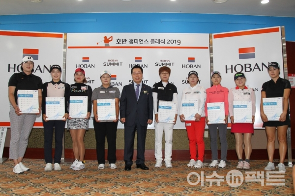 (주)호반식품 이미지