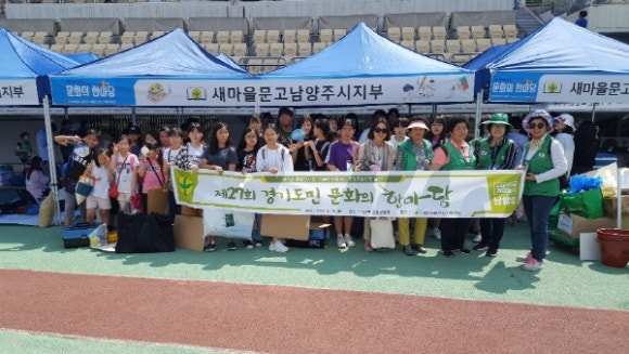 열린문고 이미지