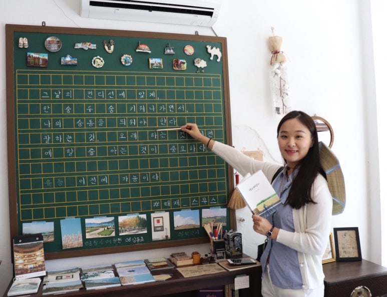 지족서점 이미지
