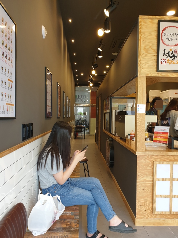 청춘인테리어 이미지