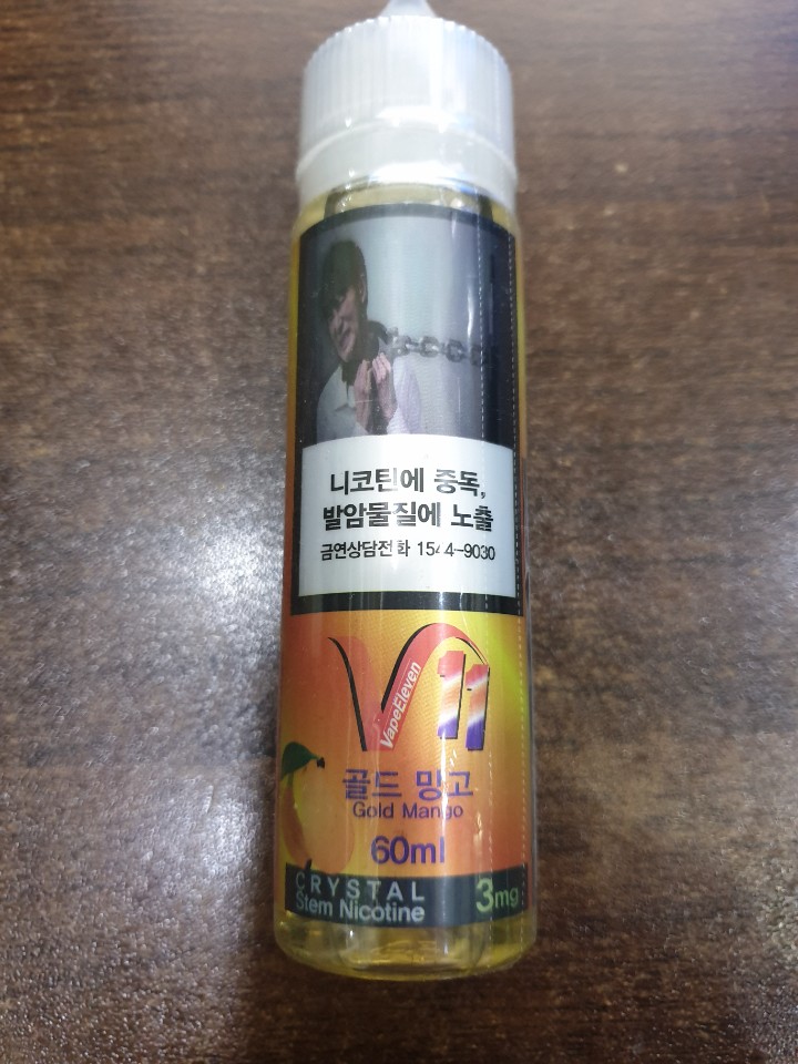 분당 과일사랑 이미지