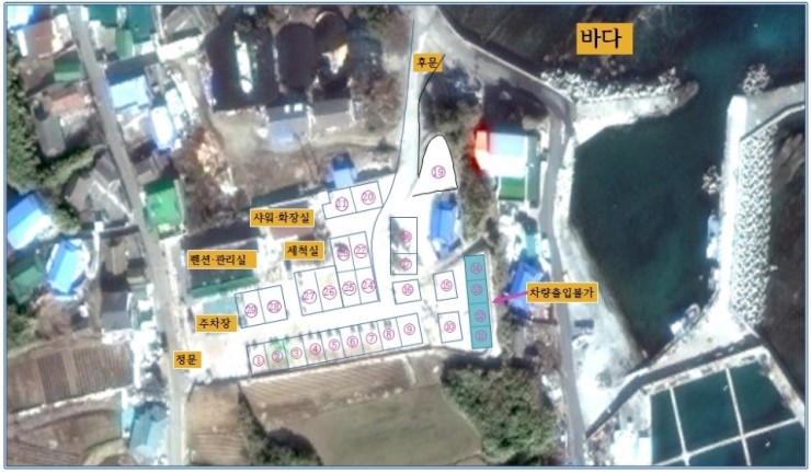 백경팬션캠핑장 이미지