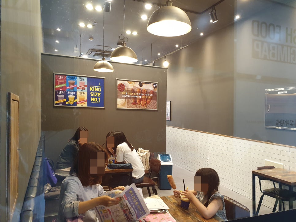 청춘인테리어 이미지