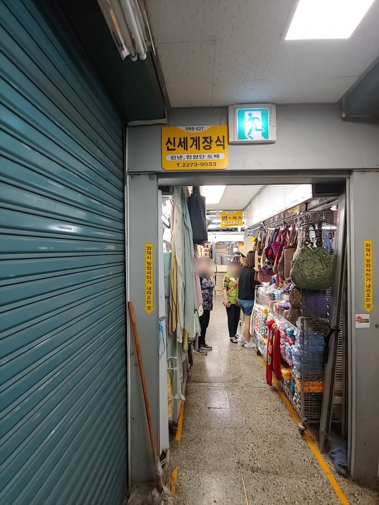 신세계종합장식 이미지