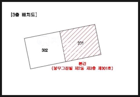 GS25 대구봉무 이미지