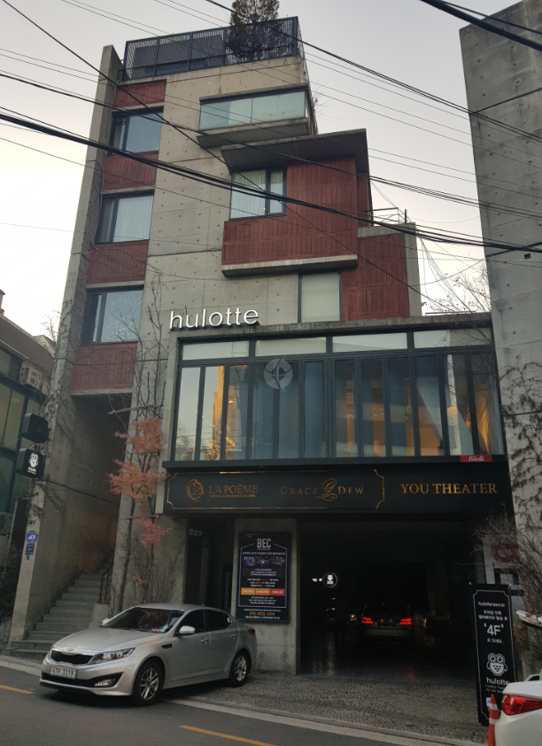 주식회사 깐부 이미지