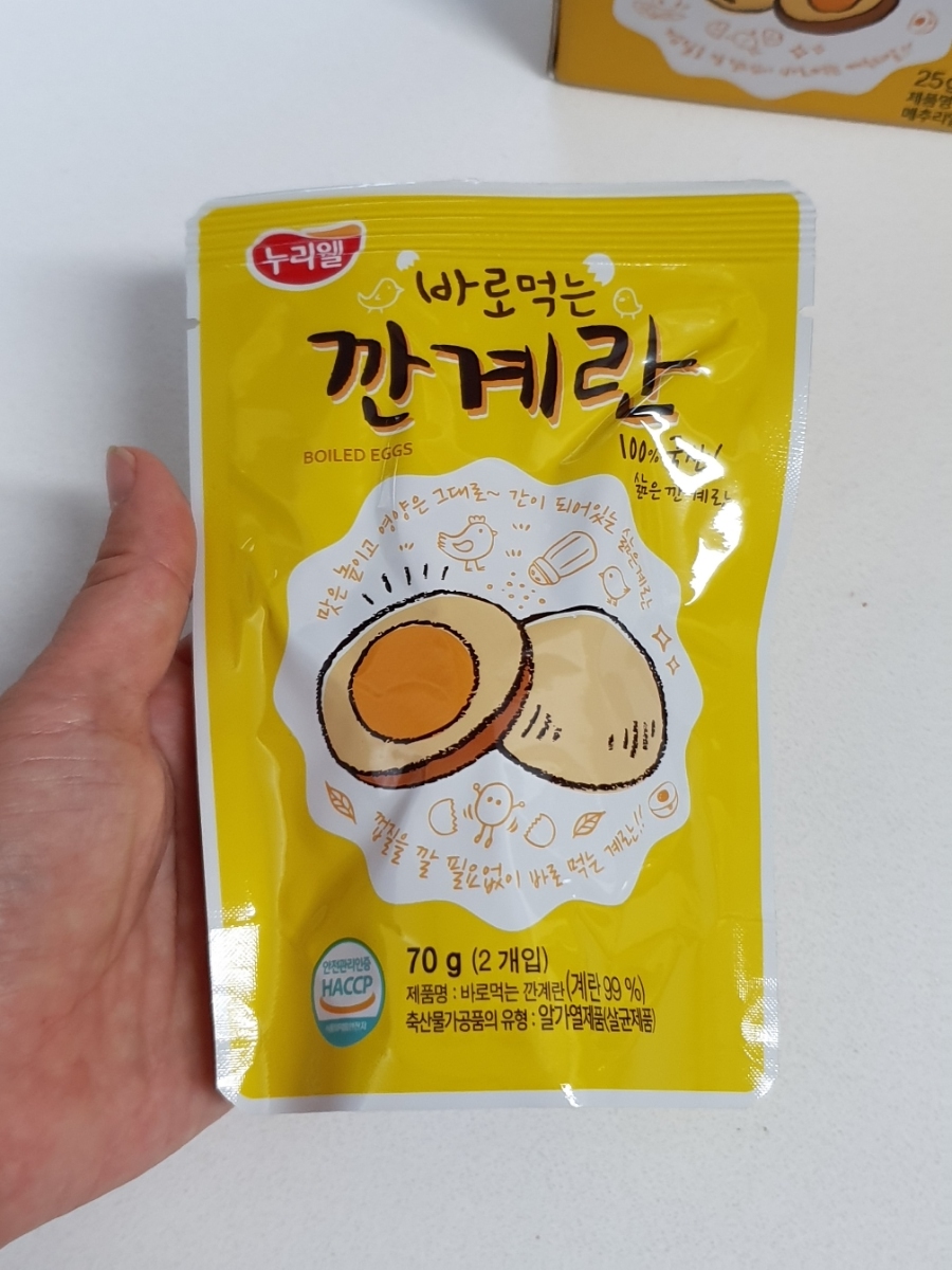 주식회사 누리웰 이미지