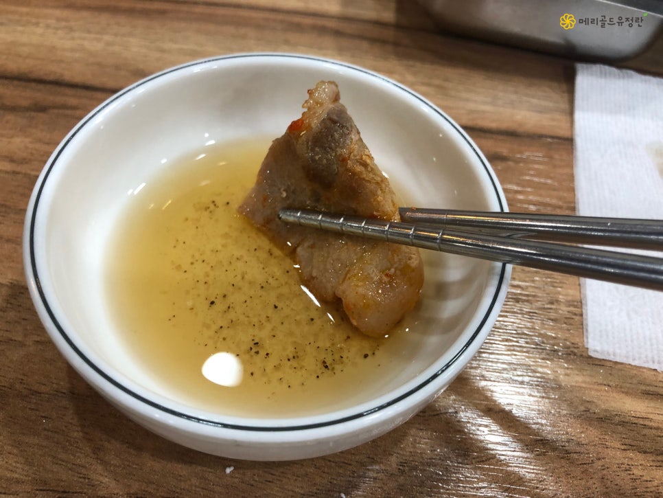 한라산똥돼지 이미지