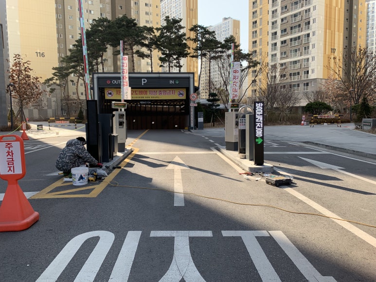 주식회사 코레드 이미지