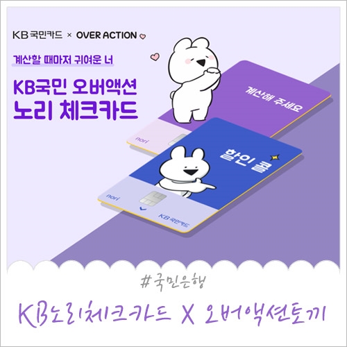 (주)소이디자인 이미지