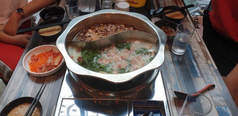 신사천마라탕 이미지